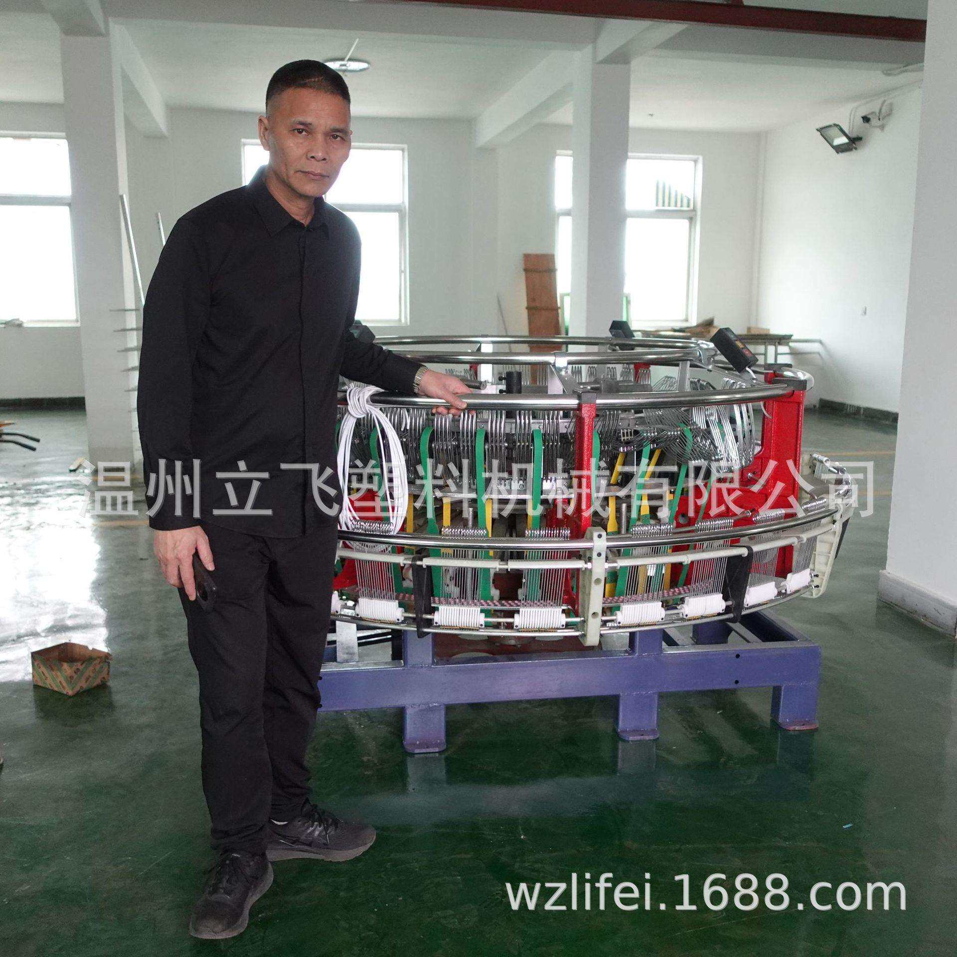圆织机生产聚丙烯网眼 耐用圆织机—编织农用网袋、包装网眼袋制