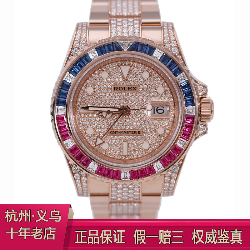 98新/盒证 劳力士12675瑞士腕表
