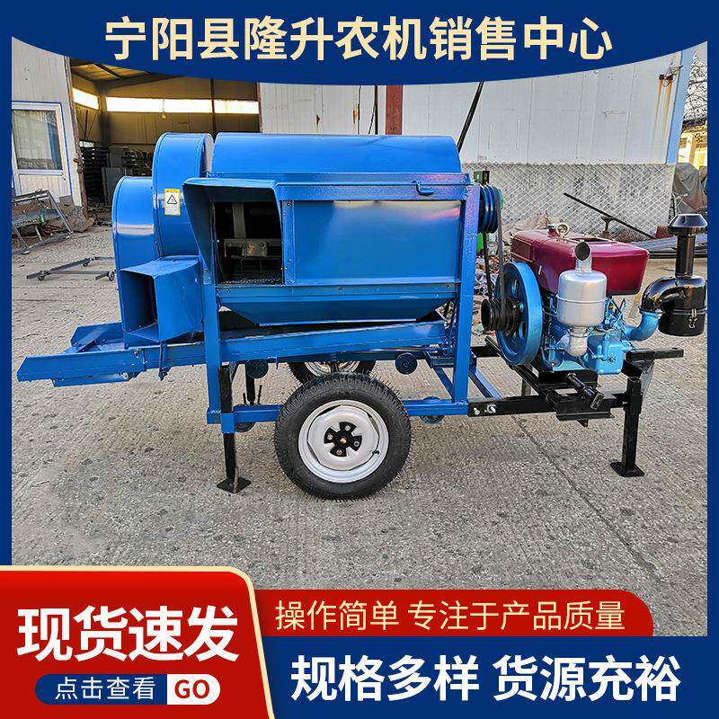 多功能稻谷脱粒机 90型小麦藜麦大豆苦豆打粒机 农用电动打谷机