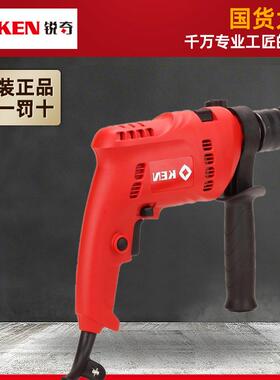 锐奇(KEN)6913ERD 冲击钻580W