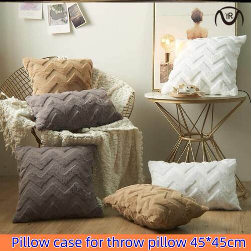 plush pillows solid color sofa pillowcases cushion cover枕套