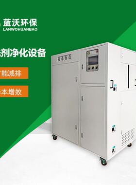 工业机械设备浓缩强力去污粉重油超声波清洗剂回用设备