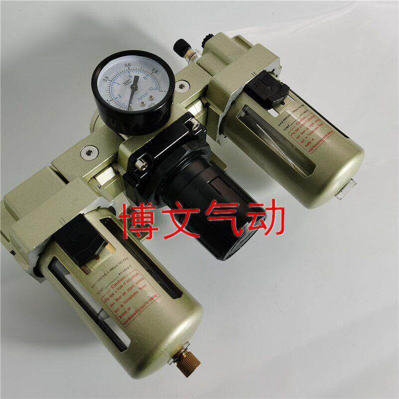 AC3000-03D 02D三联件AF3000-03D 02D AR AL3000-03自动排水气源