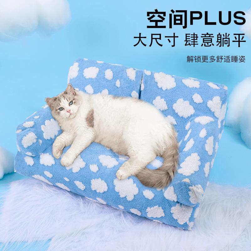 厂家直销长方形亚马逊爆款狗狗垫子狗窝猫垫子地垫猫咪毯厂家