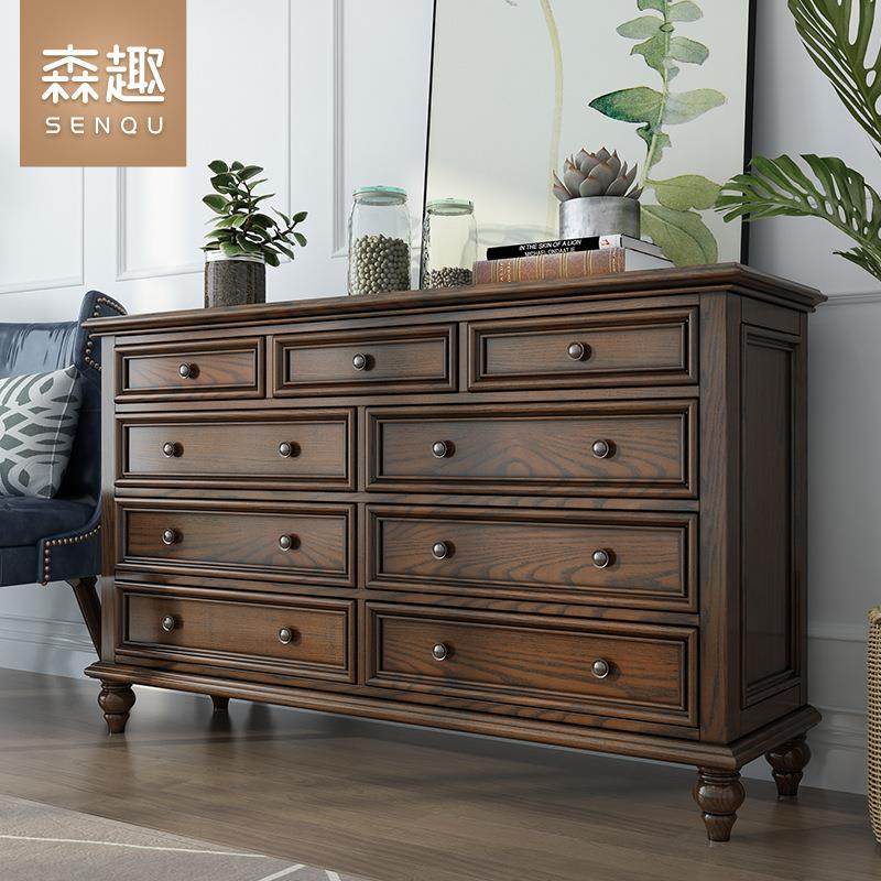 9V7T美式全餐实木九SH-X09A斗六斗柜客厅卧室关柜屉柜置物柜玄收