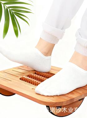 跨境公室脚踏桌下脚踏板儿童搁脚放腿踩脚凳搭腿踏板垫脚凳脚蹬