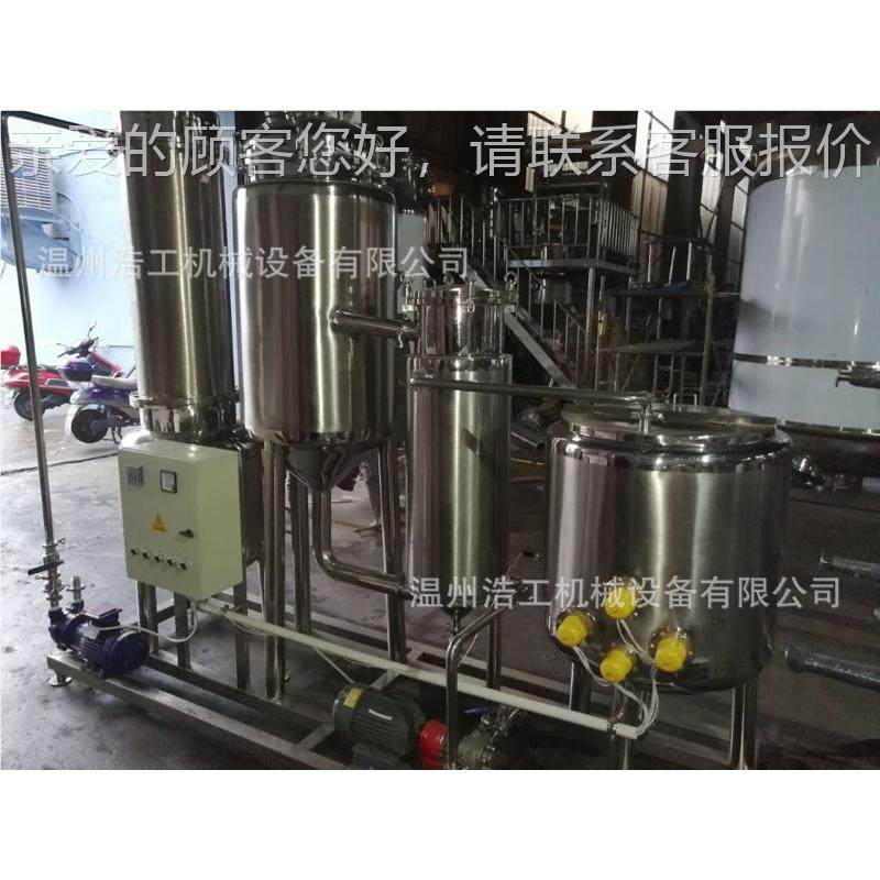 带电加热系统型蒸发浓缩 工业废水蒸发器 卫生级JN小蒸发器浓缩设,机械设备,其他机械设备,淘宝优惠券,粉丝福利购,淘宝优惠卷