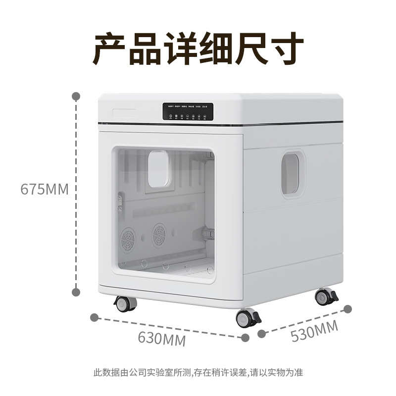 爆款宠物烘干箱家用猫咪烘干机加热狗狗吹风吹水机