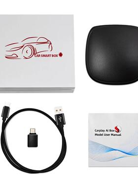 新品 智能盒子carplay ai box高通8核4+64G无线carplay转安卓系统