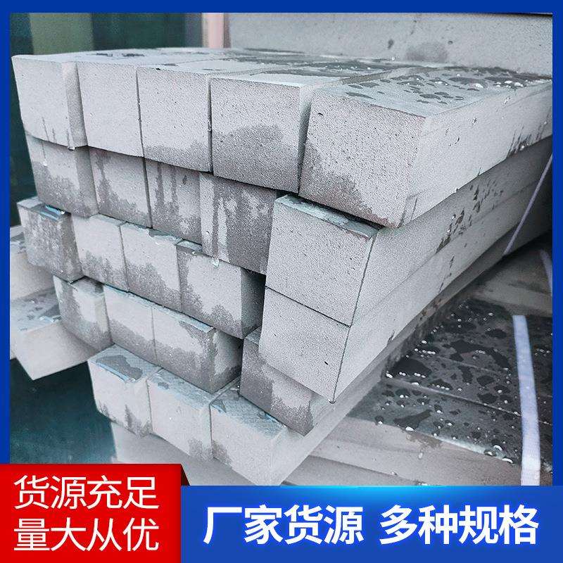 水利工程伸缩混凝土填缝保温长方形闭孔板接缝止水聚乙烯泡沫板