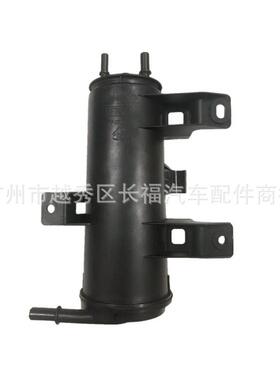 BV619E857CB汽车配件活性碳罐适用福特