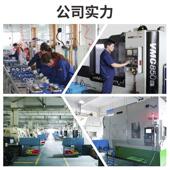 zt直角 马达精密机械伺服电机步进箱 换向器系列齿轮转向十字立式