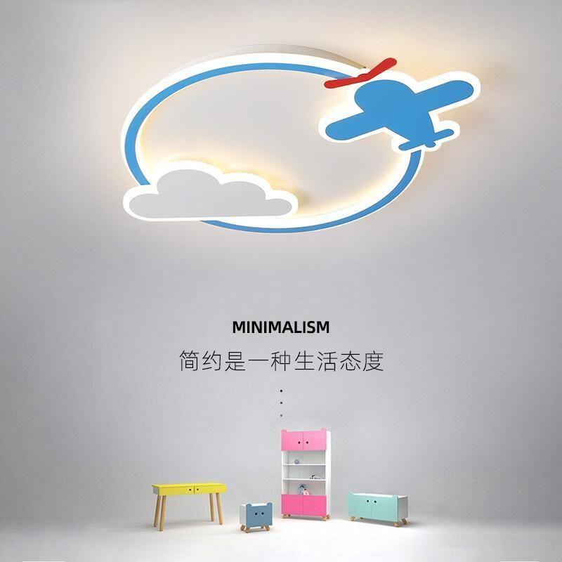 LED儿童房灯男孩卧室灯吸顶灯饰创意个性云朵灯护眼房间灯卧室灯