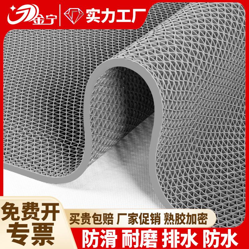 防滑垫浴室加厚pvc塑料地毯防水卫生间厕所厨房脚垫室外防滑地垫