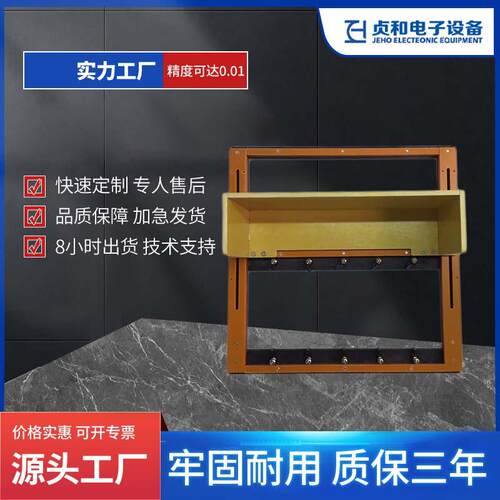 万能过炉夹具厂家PCB通用夹具手浸夹具波峰焊SMT过炉治具耐高温