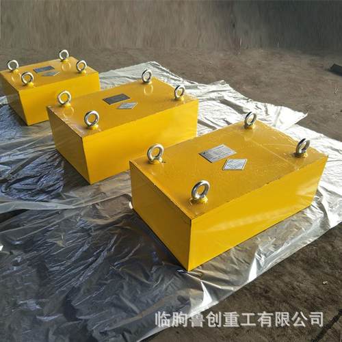 厂家直销生产悬挂式永磁除铁器RCYB强磁除铁器矩形吊挂式除铁器