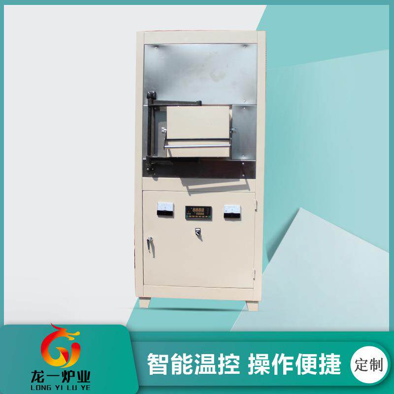 厂家现货陶瓷纤维马弗炉1600度实验室电炉连体箱式电阻炉