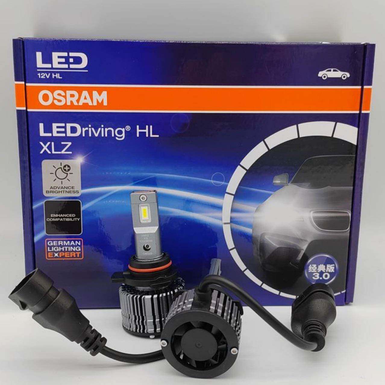 跨境OSRAM欧司朗H4 H19 H7 H11 HB3 40W迅亮者LED经典版3.0灯泡
