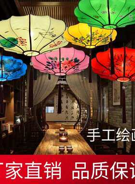 中式飞碟吊灯中国风仿古手绘吊灯笼茶楼酒店火锅店装饰手绘国画古