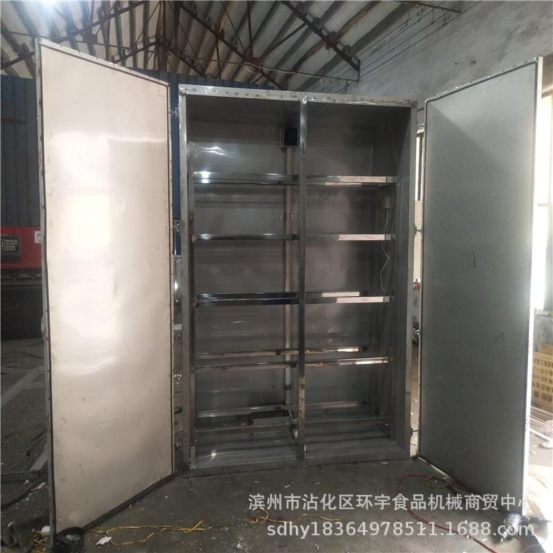 电气两用蒸箱 馒头蒸房 商用双门蒸汽蒸房 50-70盘带推车蒸房