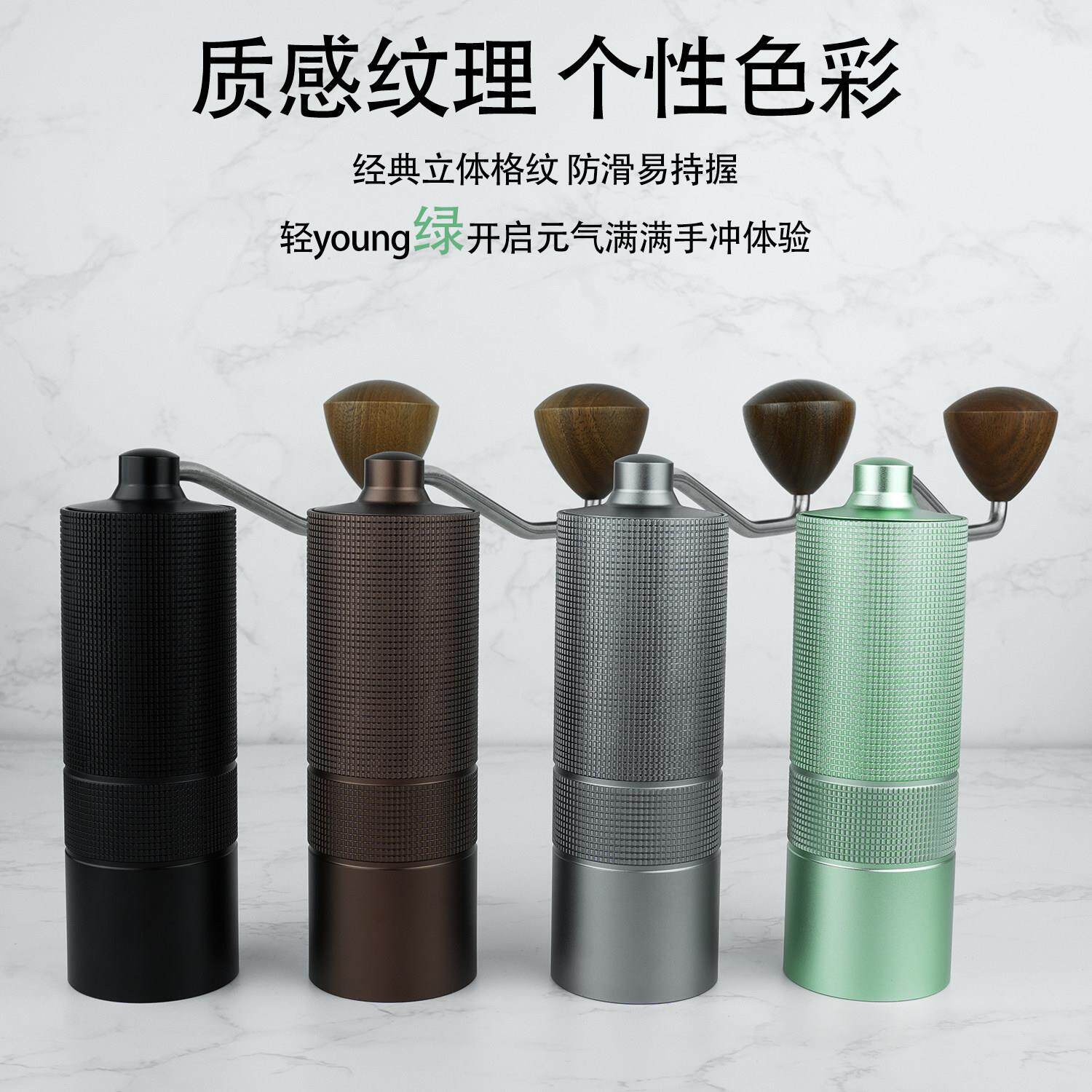 手摇咖啡磨豆机 手冲意式咖啡豆研磨器 手磨咖啡机便携 CNC三段式