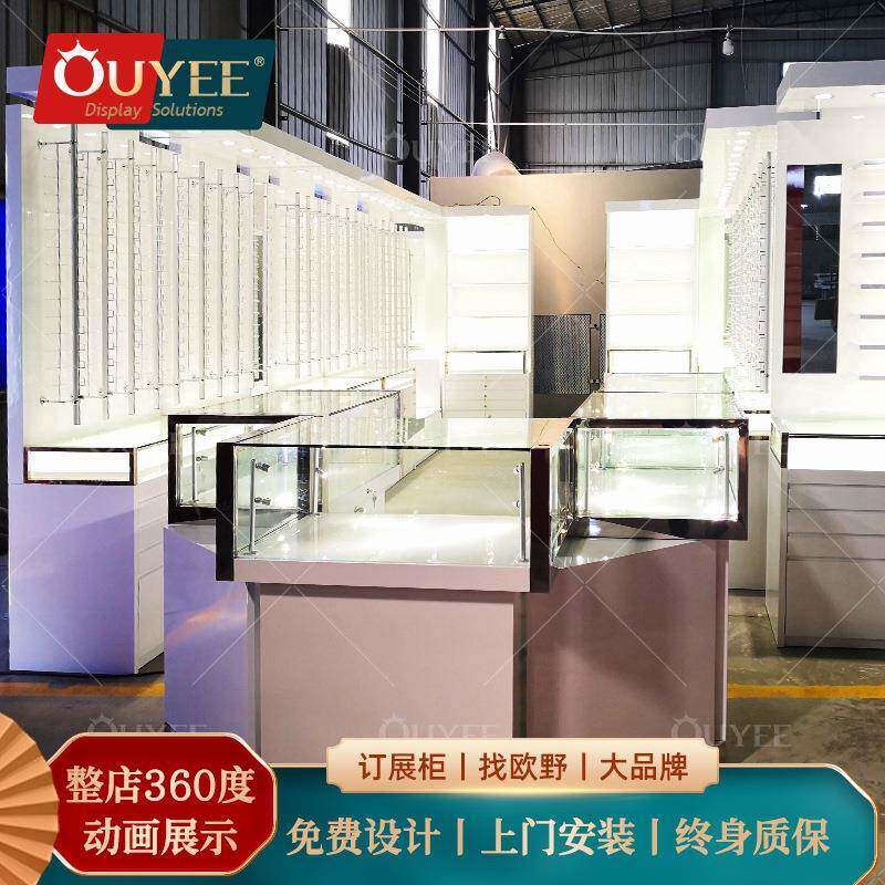 欧野时尚太阳镜眼镜落地展示柜台展示架整店设计玻璃烤漆带灯加工