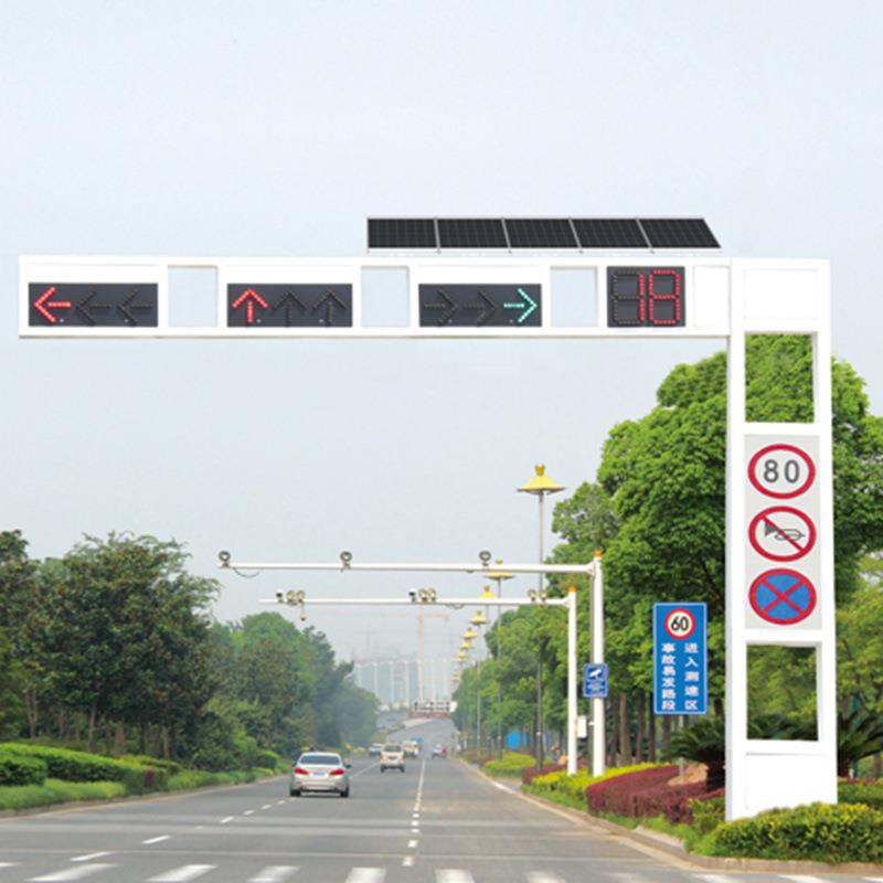 led交通信号灯人行道交通指示灯道路框架式红绿灯十字路口信号灯