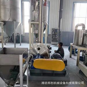 化工陶瓷磨料及耐火材料气流粉碎分级机材料粉碎分级机生产厂家