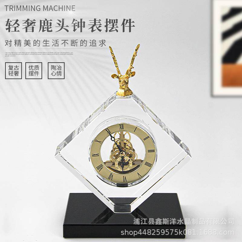 轻奢鹿头钟表水晶摆件别墅民宿客厅样板房售楼部酒店大厅玄关工艺