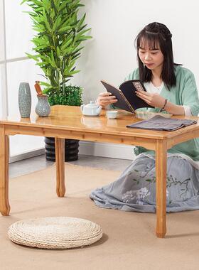 厂家直销楠竹仿古LCF-801格炕桌榻榻米桌子飘窗矮桌小泡茶茶几桌