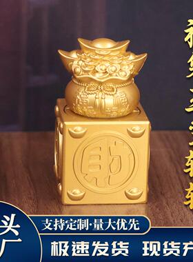 新年福袋玉玺转转沙金金元宝发财树招财办公室桌面治愈系创意小摆