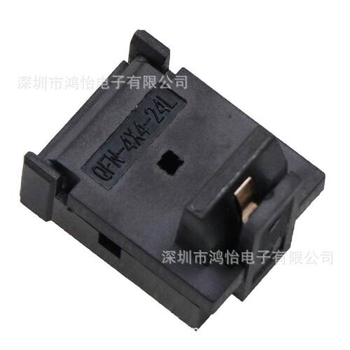 QFN24-0.5间距翻盖式弹片老化座尺寸4*4mm编程烧录座芯片夹具直销
