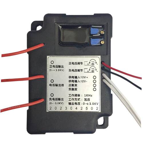 小体积高精度便携式1kHz双阶梯加压调Q模块电光调Q激光器