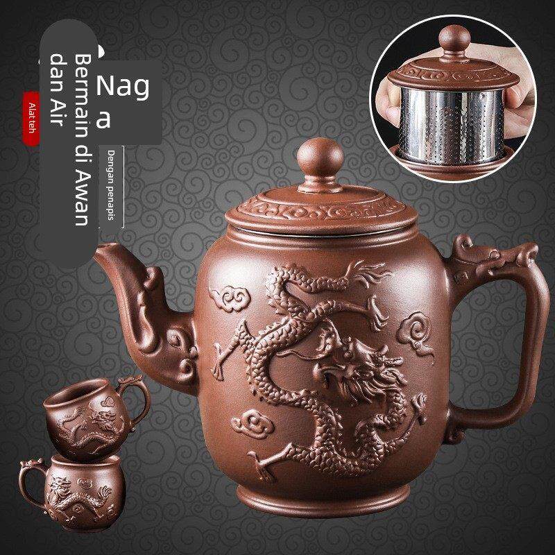 宜兴紫砂壶内置不锈钢过滤泡茶器家用大容量功夫茶具茶壶茶杯套装