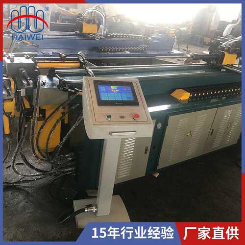 HWD-38CNC-2A-3S全自动弯管机三轴两层模折弯机钢管铝管成型设备