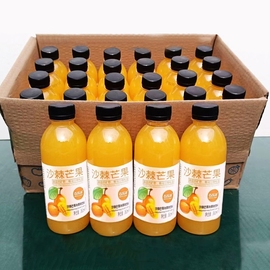 网红沙棘汁原浆果汁饮料整箱批小瓶装果味饮品芒果汁夏季解渴