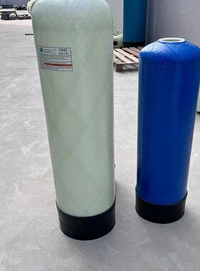 厂YDT家直供玻璃软钢罐化水化设备锅炉软化水设备软软水器