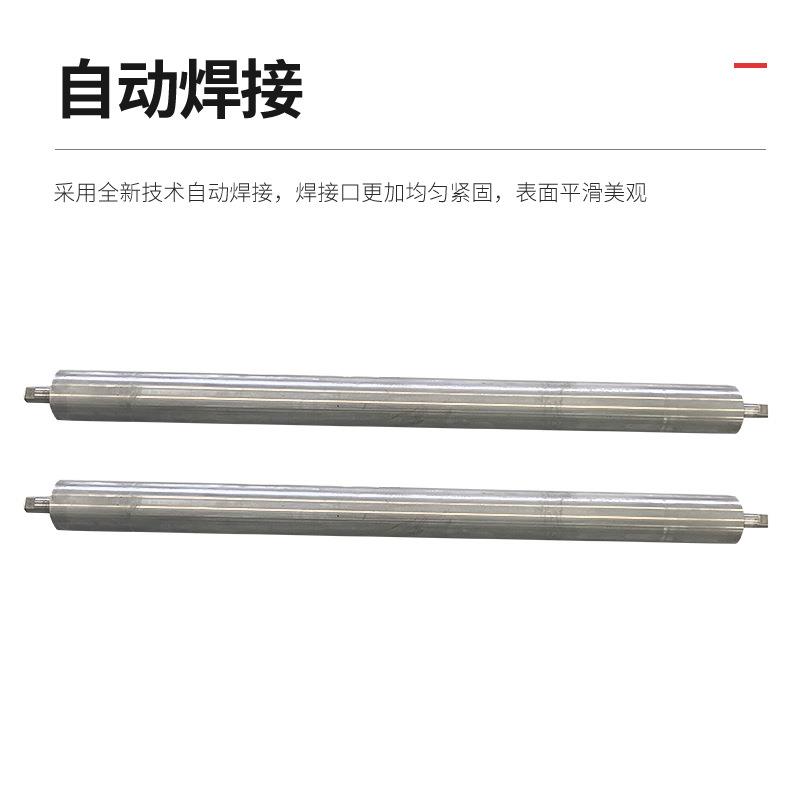 569涨紧滚不锈钢胶辊筒水传送输送带线托辊镀流锌滚筒滚轴辊筒厂