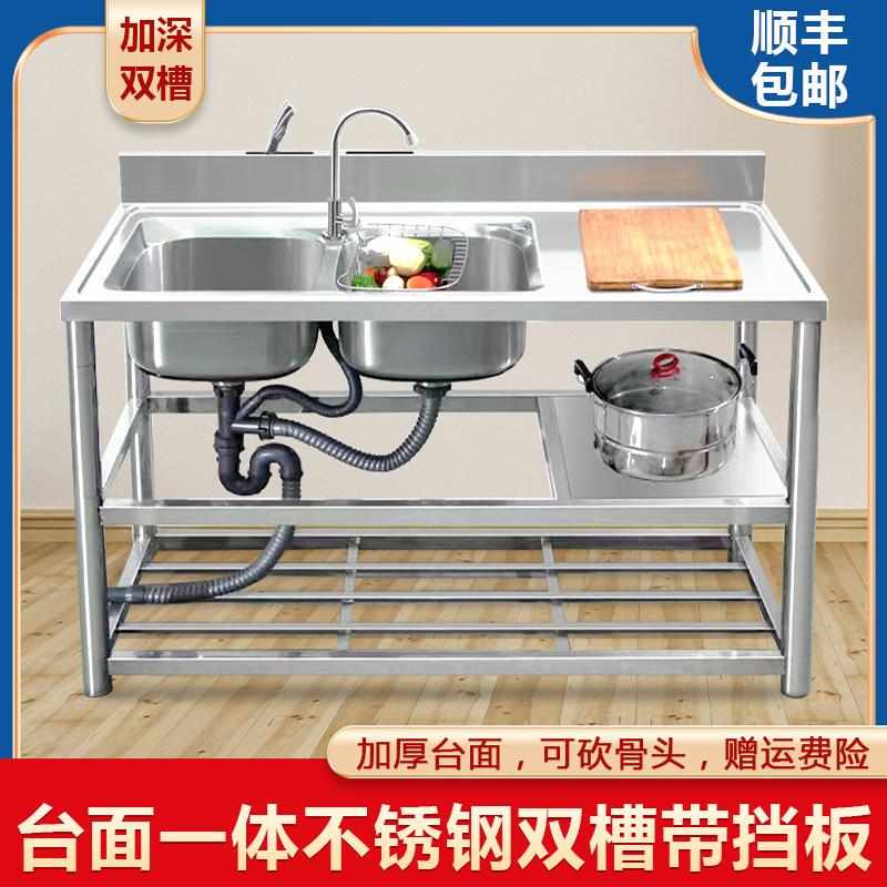 家用不锈钢水槽单双槽带支架厨房洗菜盆洗碗池简易户外租房