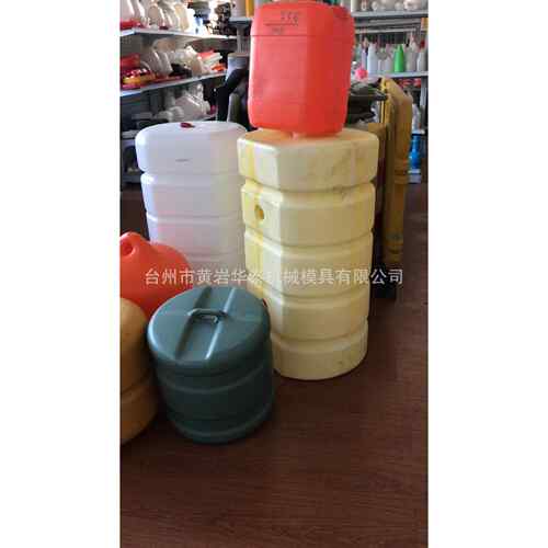 供应HT-100鱼排桶吹塑机塑料100L桶中空吹塑机华泰吹塑机