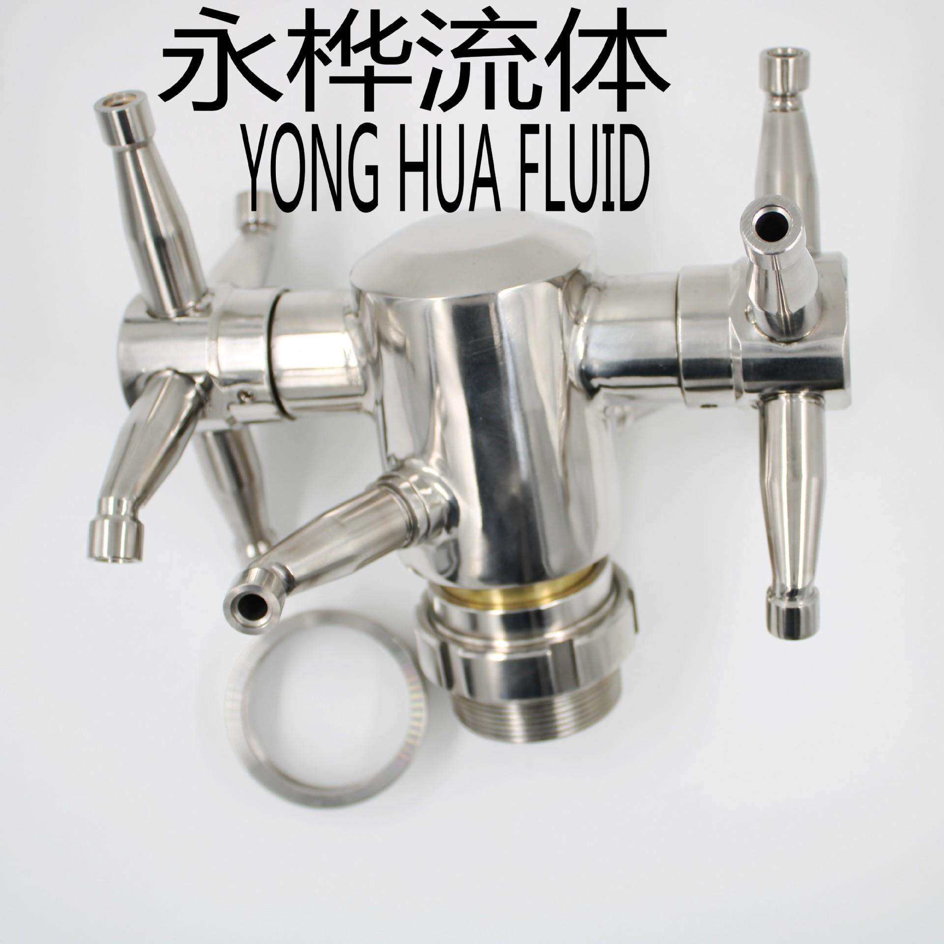 万向式洗罐器 /大罐体清洗器/旋转喷淋器/喷嘴（厂家供应）刷罐器