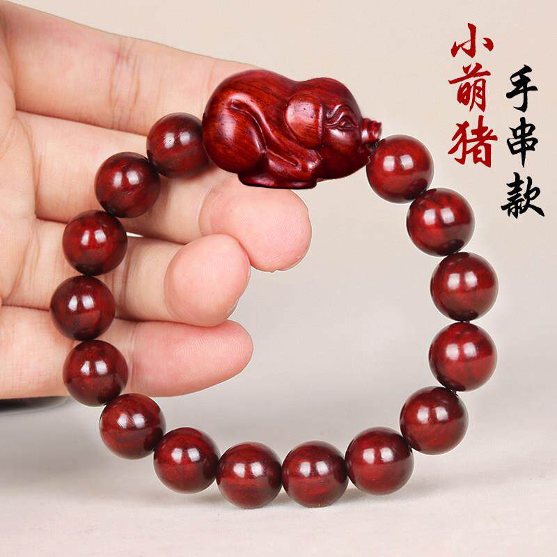 印度小叶紫檀木雕猪挂件汽车钥匙扣红木生肖小猪吊坠木质手串手链
