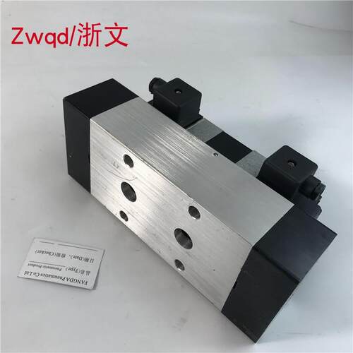 三位五通电磁阀Q5D2C(V)-20 Q5D2CV-20 AC220V DC24V电控阀