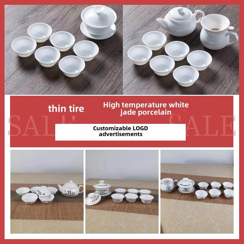 家用简易套装纯白瓷三彩杯茶壶盖碗茶杯茶壶陶瓷潮汕功夫茶具成套