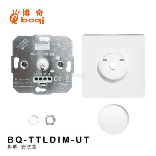 厂家直供宽压可控硅调光器单火线前切后切通用适用欧洲调光面板CE