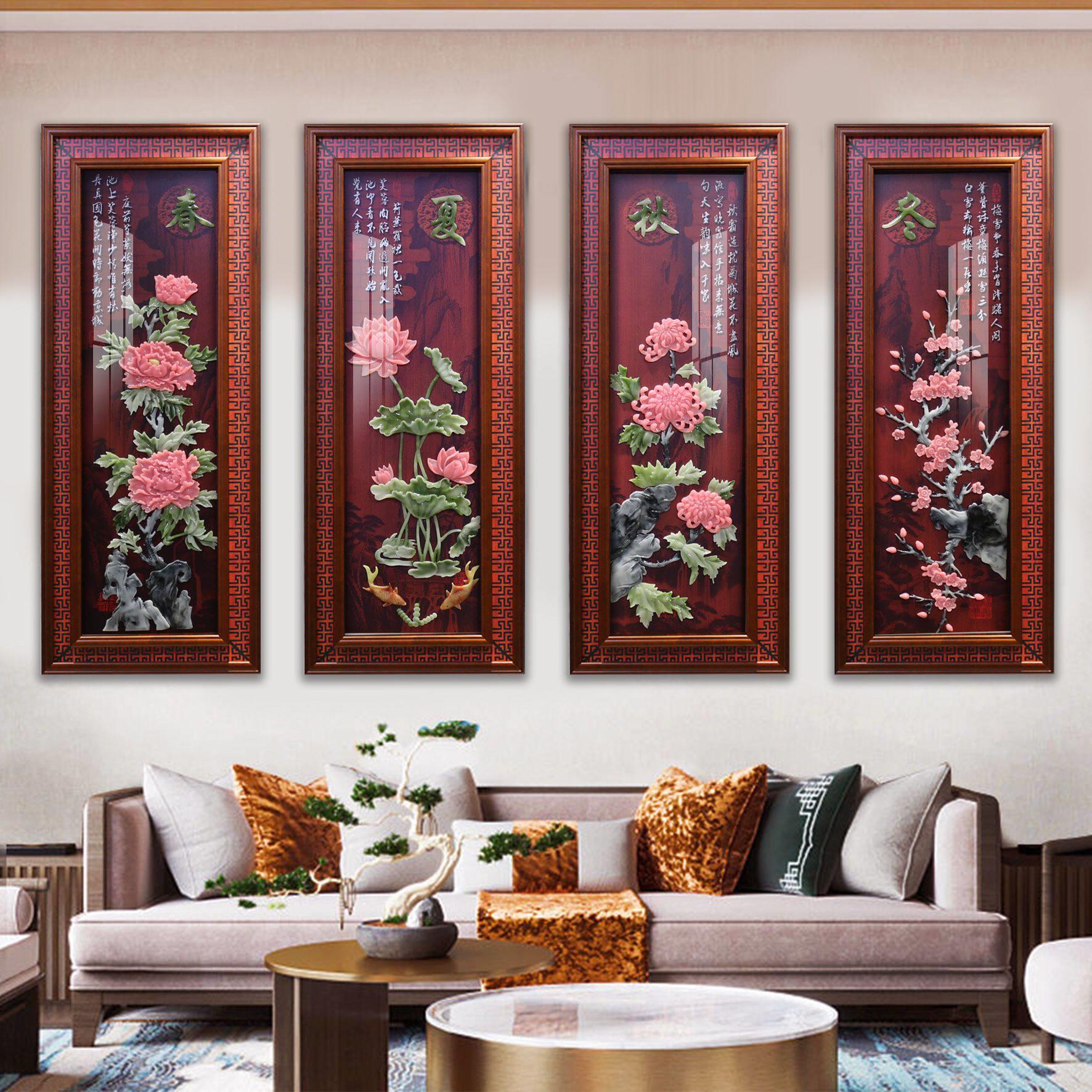客厅装饰画沙发背景墙壁画餐厅墙面挂墙高档手工浮雕中式墙上挂画
