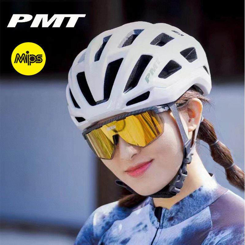 PMT骑行头盔mips山地公路单车装备一体安全 典雅自行车头盔男女