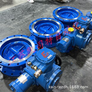 WSD943H 带485接口矿用隔爆型电动瓦斯蝶阀 16CDN500智能一体式