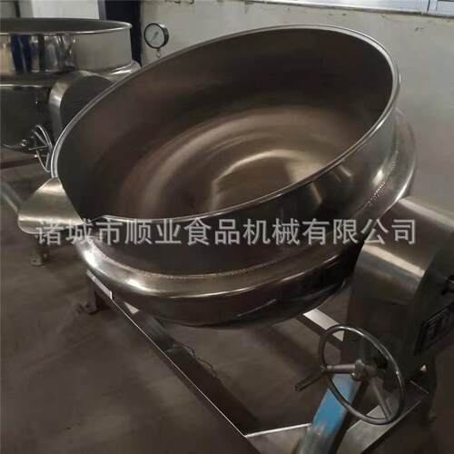 供应山楂糕夹层锅 肉制品蒸煮锅 可倾式蒸汽夹层锅 熬糖夹层锅