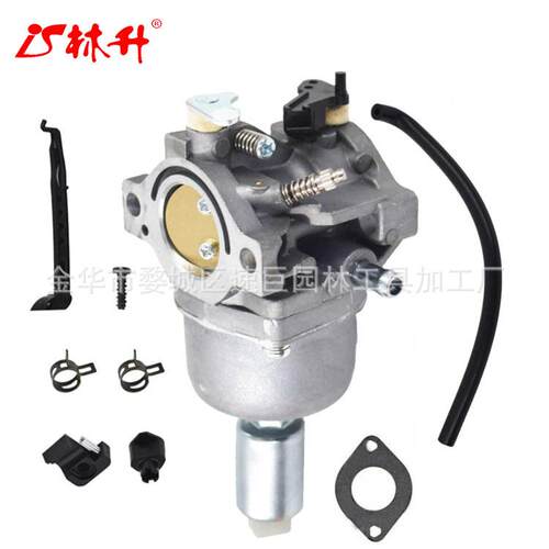 林升40-5化油器套餐带火花塞油管43CC 52CC